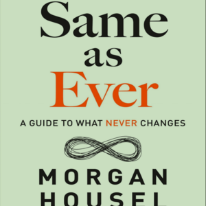 Same as ever《一如既往》带来的思考