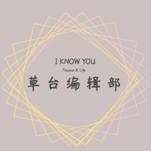 Vol.1 想原地退休的是你？觉得假装上班香的也是你！