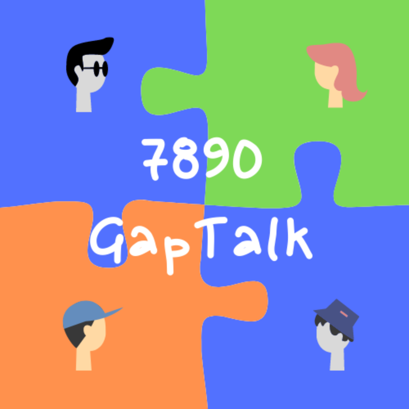 cover of episode 科研教学在线上（上） | 7890GapTalk 034