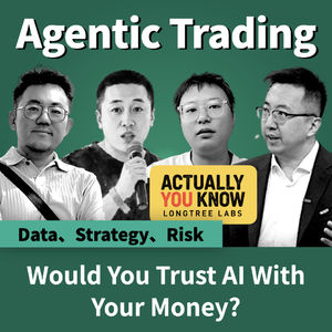 EP14|Agentic Trading 真的懂市场吗?从数据到自动下单,AI 离接管你的账户还有多远?|正好在场