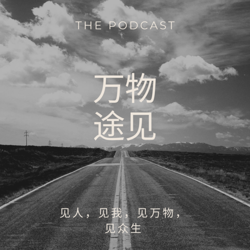 podcast-avatar