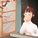 粟奕