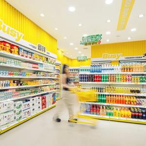 中国新线下零售：崛起、战略与未来