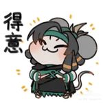 奶制品大户
