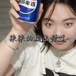 柒柒的输出频道