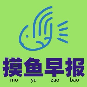 073-理想汽车首款AI眼镜开售/东方甄选将在北京开首店/中超国内球员限薪500万