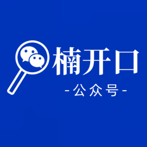 2人起盘，1年+的时间在小红书站内营收破千万！