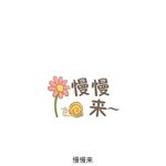 汀-汀7