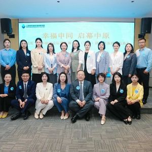 EP-098-对话【曹振华主任】一群人的双向奔赴，一家幸福律所的诞生——上海申同（郑州）律师事务所的水到渠成之路