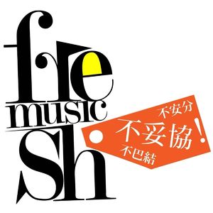 Freshmusic