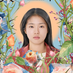 17 ☻ 《世界的主人》:痛苦还在,但它不是我的全部