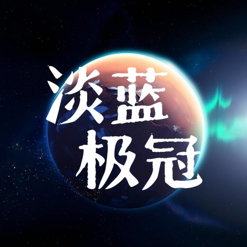 podcast-avatar