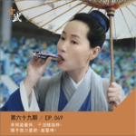 EP069 跑完胖三斤的马拉松,都提供什么神秘能量?继续跑还是继续吃，这是个问题~