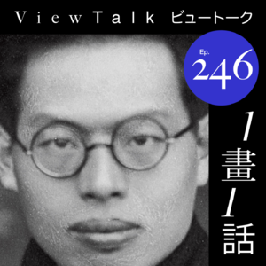 从吴大羽，看中国美术现代化的失败