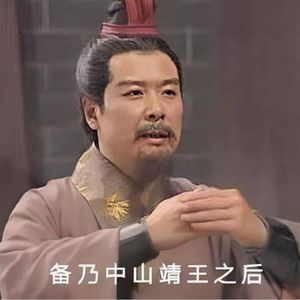 编辑部的老同志