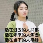 鼓浪屿桐谷美玲