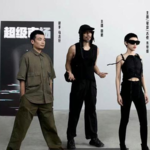 👨‍🎤中年追星之南京特种兵，超级市场我们来了