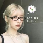 竖条天下第一
