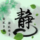 青争_B2RJ