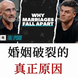 哈佛大学教授：幸福的婚姻，其实是建立在深厚的友谊基础上的