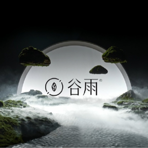 Vol.31 串台「美妆内行人」:国货美妆的高端之路怎么走?