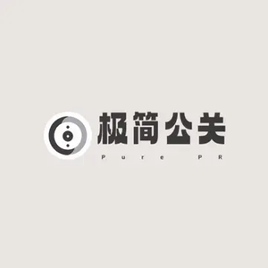 Vol.77 【极简公关】媒体关系建设 Checklist