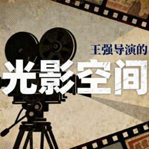 【欧洲篇】20年轻的阿迈德