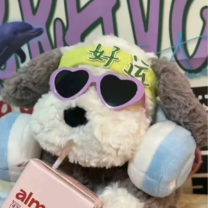 VOL388.我们虚张声势的人，只要被爱就会变成黏人的小狗。