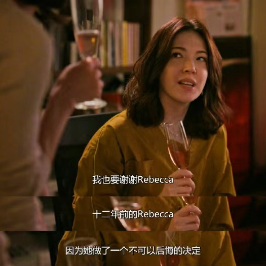 No.014-不够善良的我们｜质疑简庆芬, 理解简庆芬, 佩服简庆芬 episode artwork