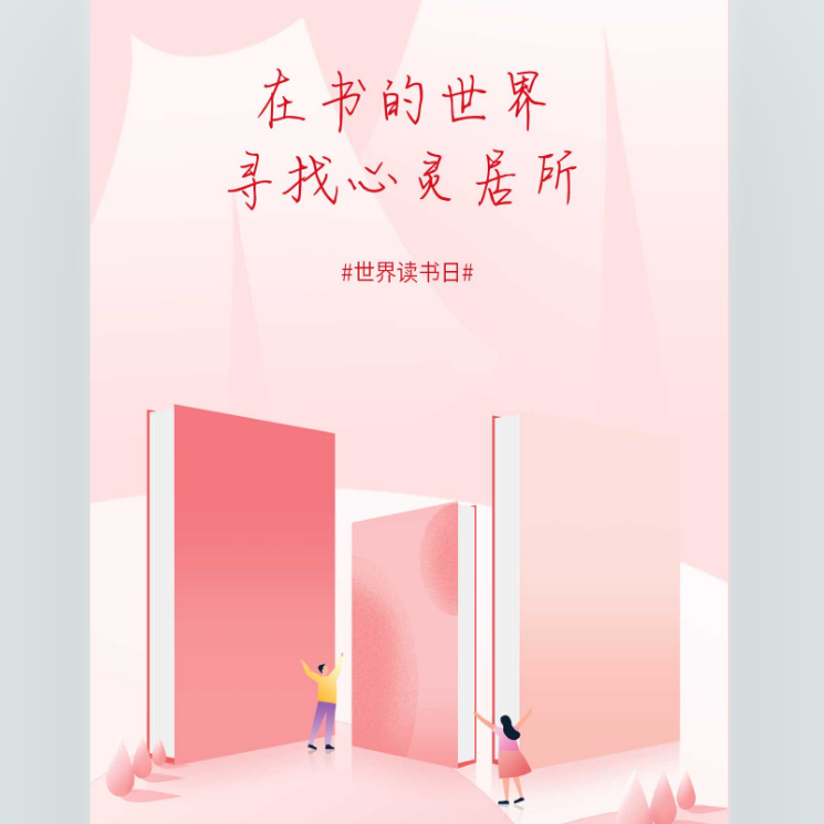 大可不必.cn