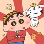 晕晕晕余怒云