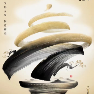 215 退票、空调、主持人,电影节尊重观众那么难吗?