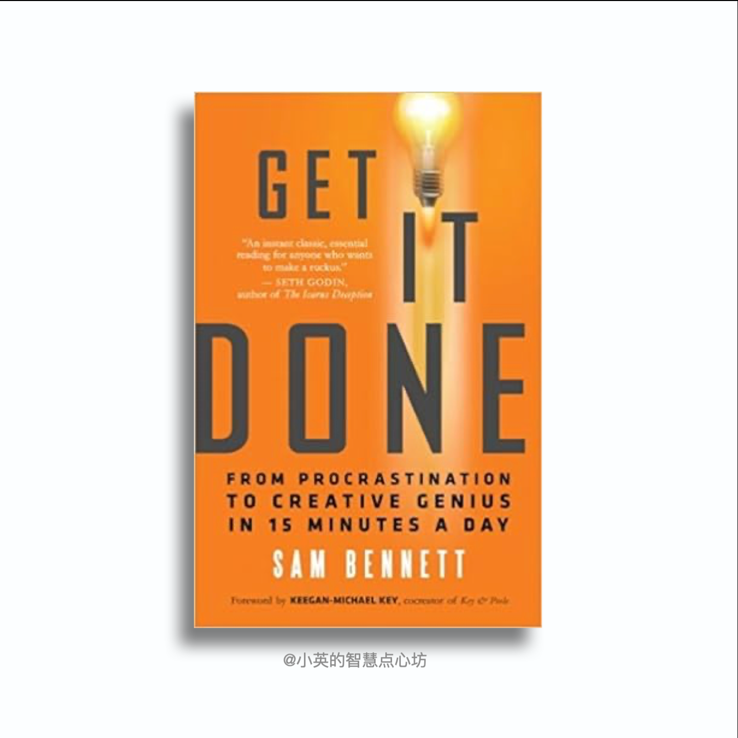 E2 拖延是坚持不懈的渴望丨《Get It Done》 episode artwork