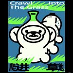哈哈镜1238