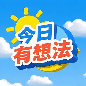 本期吃瓜来自星星的人渣,金秀贤事件回顾,那些年我们还追过什么“塌房”艺人?