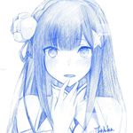 缘li