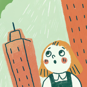 19上 从农村到城市，是什么让我们张大嘴巴