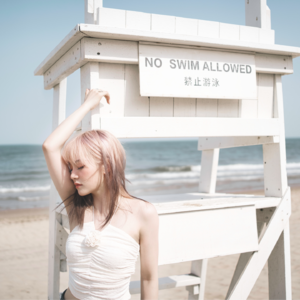 大琳：我总是太在乎别人的想法，今年的目标就是更专注自己