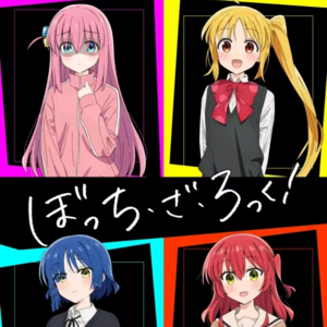宅言宅语Vol.1丨少女乐队题材的流行是因为少女还是乐队