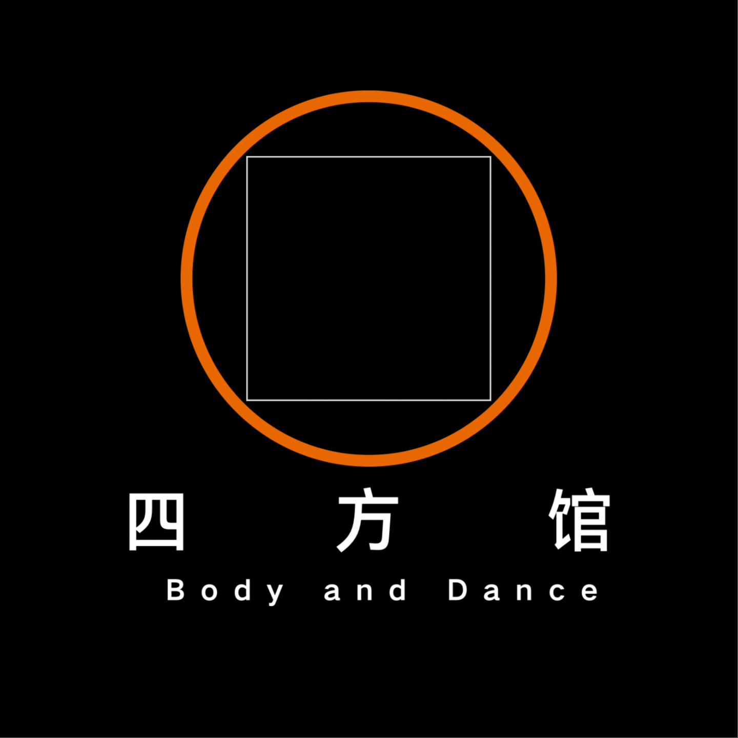 EP01 与竹子对话：身体是一艘船，承载情绪也指引着方向 episode artwork