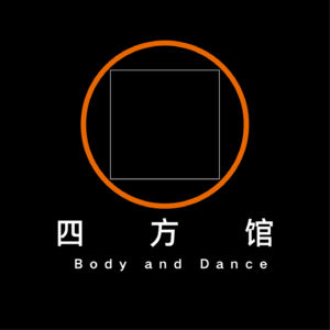 EP01 与竹子对话:身体是一艘船,承载情绪也指引着方向