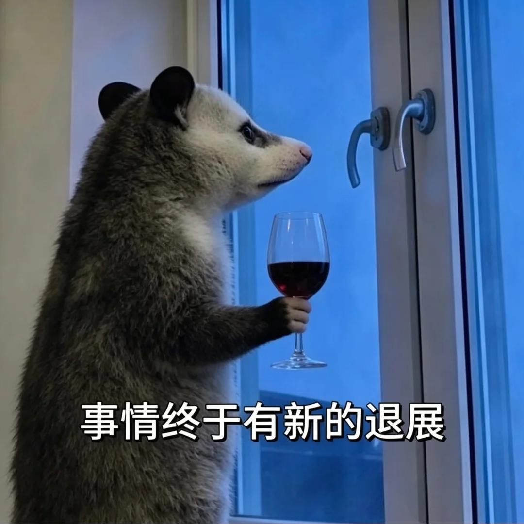 EP64:超长节目放送，一些新生活的变动 episode artwork