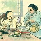 容英