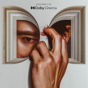 《无可奈何》| 东亚下的极端异化