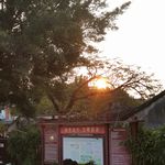 尘_JlE2