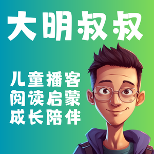 带孩子读书|《三国演义》EP.01 天下大势,合久必分
