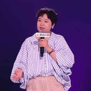 《我要学降龙十八掌》王小利脱口秀拉片：如何讲观点型段子？