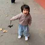 欣欣不是斤欠