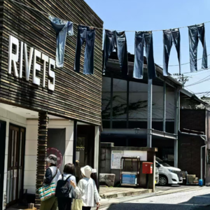 E65:买牛仔只有冈山儿岛和其他