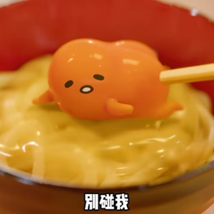 一只碗撞醒我的瞬间：原来幸福藏在“不实用”的温柔里